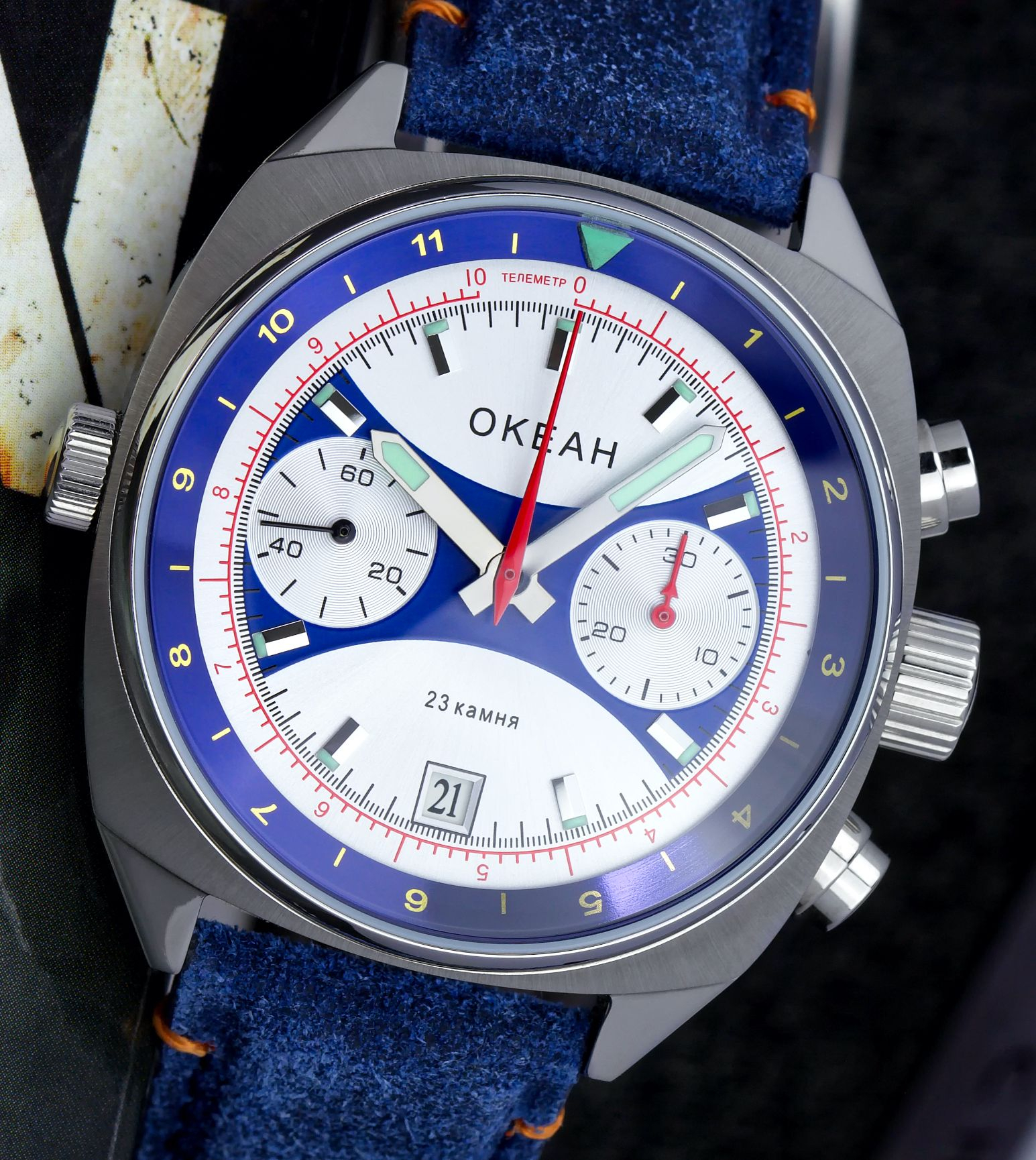 Photo copyright philipp_watch instagram