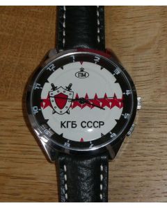 Raketa manual winding KGB CCCP