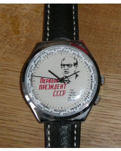 Raketa manual winding Gorbatschow CCCP with moveable world time lunette, unworn!