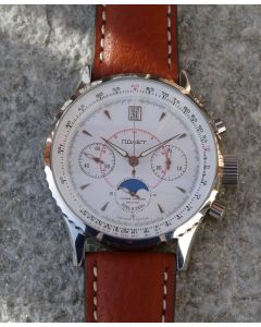Poljot Chronograph Ruslan - single piece from old stock, unworn!
