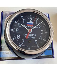 Vostok Ship´s clock 5-CHM RUSSIA