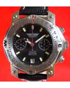 Poljot Chronograph SPORT