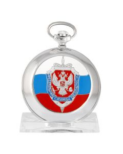 Molnija Pocketwatch "FSB"