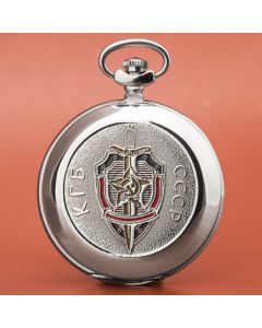 MOLNIJA Taschenuhr KGB mit Deckel und Kette