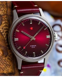 Red Star Handaufzug 1972 Tongji