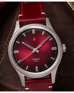 Red Star watch 1972 Tongji