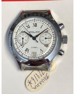 Poljot Chronograph Classic - New from 1992