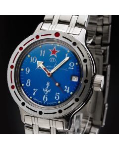 Vostok Automatic Komandirskie Submarine