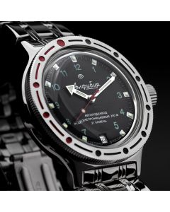 Vostok Automatic Komandirskie 200m