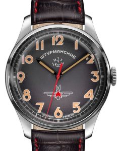 Sturmanskie Gagarin Vintage Retro