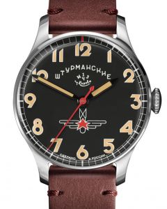 Sturmanskie Gagarin Vintage Retro 33mm