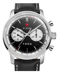 42mm Red Star Airforce Chronograph Seagull ST19, BLACK PANDA SPORT, Sapphire, with 3 straps