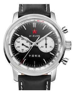 Red Star 1963 Air Force Chronograph Seagull ST19 42mm BLACK PANDA SPORT