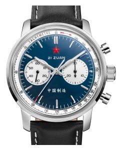42mm Red Star Airforce Chronograph Seagull ST19, BLUE PANDA SPORT, Saphir, mit 3 Bändern