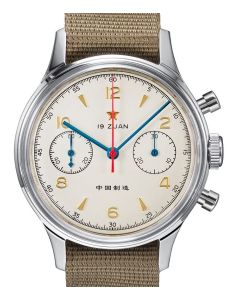 Seagull 1963 Chronograph 38mm  Acryl glass - Special Deal on straps!