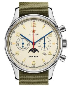 New! Red Star Seagull 1963 40mm Multi-calendar, 40mm , Sapphire, 2 straps 