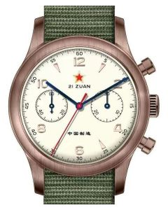Seagull 1963 Chronograph 40mm Saphirglas BRONZE