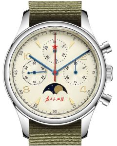 40mm Red Star Chronograph Seagull ST1908, MONDPHASE, Saphir, 3 Bänder