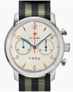 Seagull 1963 Chronograph 42mm Saphirglas - Special Deal