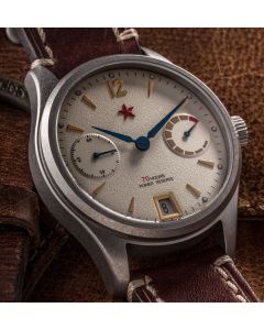 Red Star Automatic 70 hours Power Reserve