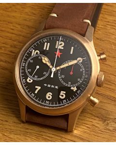 Red Star 1963 Air Force Chronograph Seagull ST19 BRONZE 40mm