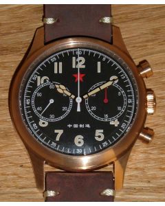 Red Star Seagull 1963 Bronze 40mm Chronograph Seagull ST19