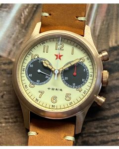 Red Star Seagull 1963 BRONZE Chronograph 40mm