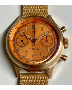 Red Star Seagull 1963 BRONZE Chronograph 38mm
