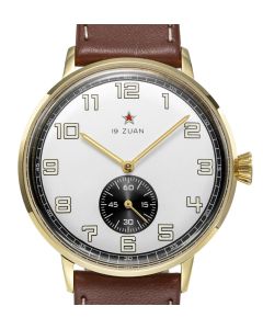 Red Star Seagull Automatic 41mm