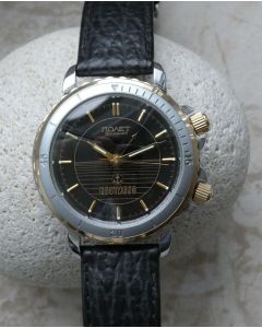 Poljot Alarm Watch Nautilus