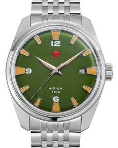Red Star 1972 Tongji Automatic