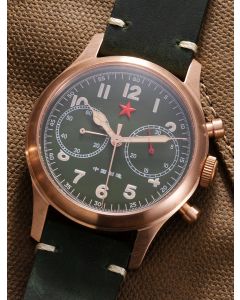 Red Star Seagull 1963 40mm Airforce Bronze Chronograph