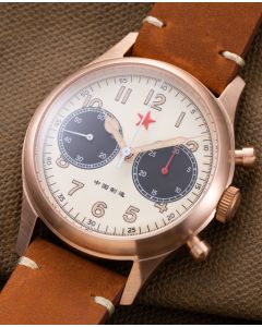 40mm Red Star Airforce Bronze Chronograph Seagull ST19