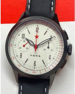 March Special Offer! Red Star 1963 Air Force Classic Chronograph Seagull ST19 40mm