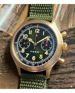 Red Star Seagull 1963 BRONZE Chronograph 38mm