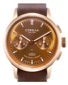 Strela Chronograph Star 40mm Saphir BRONZE Sonderpreis!