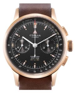 Strela Chronograph Cosmos 40mm Saphir BRONZE