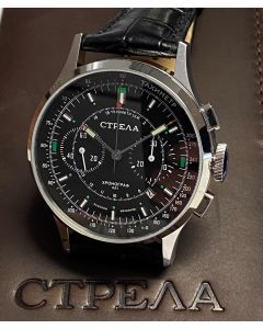 Photo copyright philipp_watch instagram