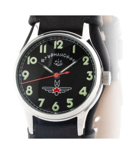 Poljot Manual Winding Watch Yuri Gagarin 40 years