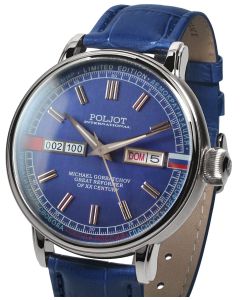 Neu! Poljot International Michail Gorbatschow Automatik