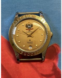 Poljot Handaufzug Admiral