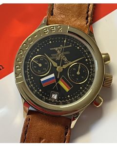 Poljot Cosmos1992, single piece from collection with original Poljot strap