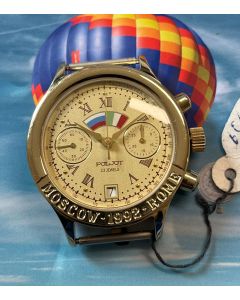 Poljot Chronograph Moscow-Rome, unworn!