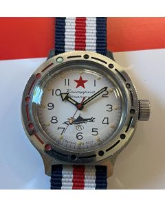 Vostok Automatic CCCP submarine