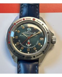 Vostok Handaufzug Komandirskie, selten!