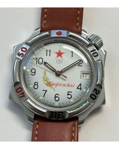 Vostok Maunal Winding Generalskie CCCP