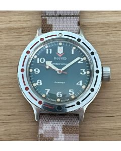 Vostok Manual Winding CCCP, Antimagnetic