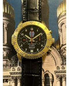 Poljot Chronograph ungetragen!