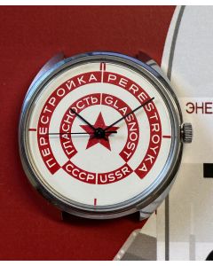 Raketa Handaufzugsuhr Glasnost und Perestroika CCCP