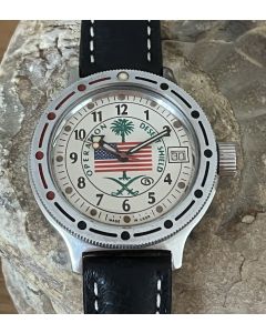 Vostok Automatic Operation Desert Shield
